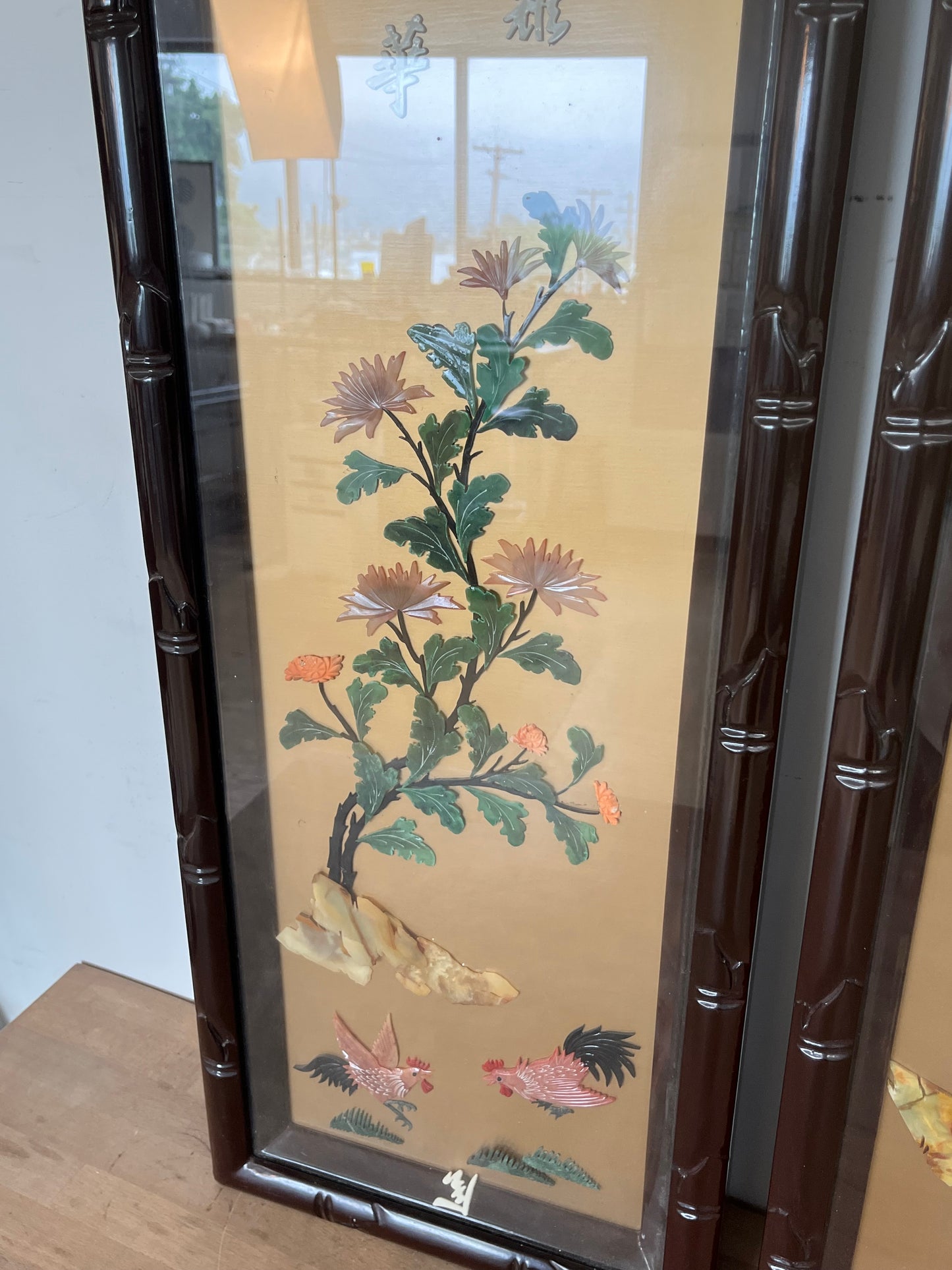 Chinese Wall Panel Decor With Glass Set of 4