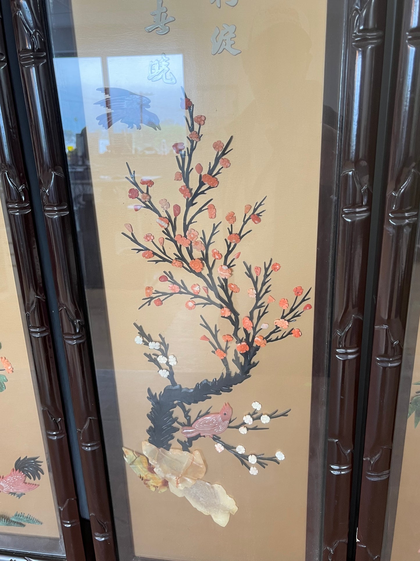 Chinese Wall Panel Decor With Glass Set of 4
