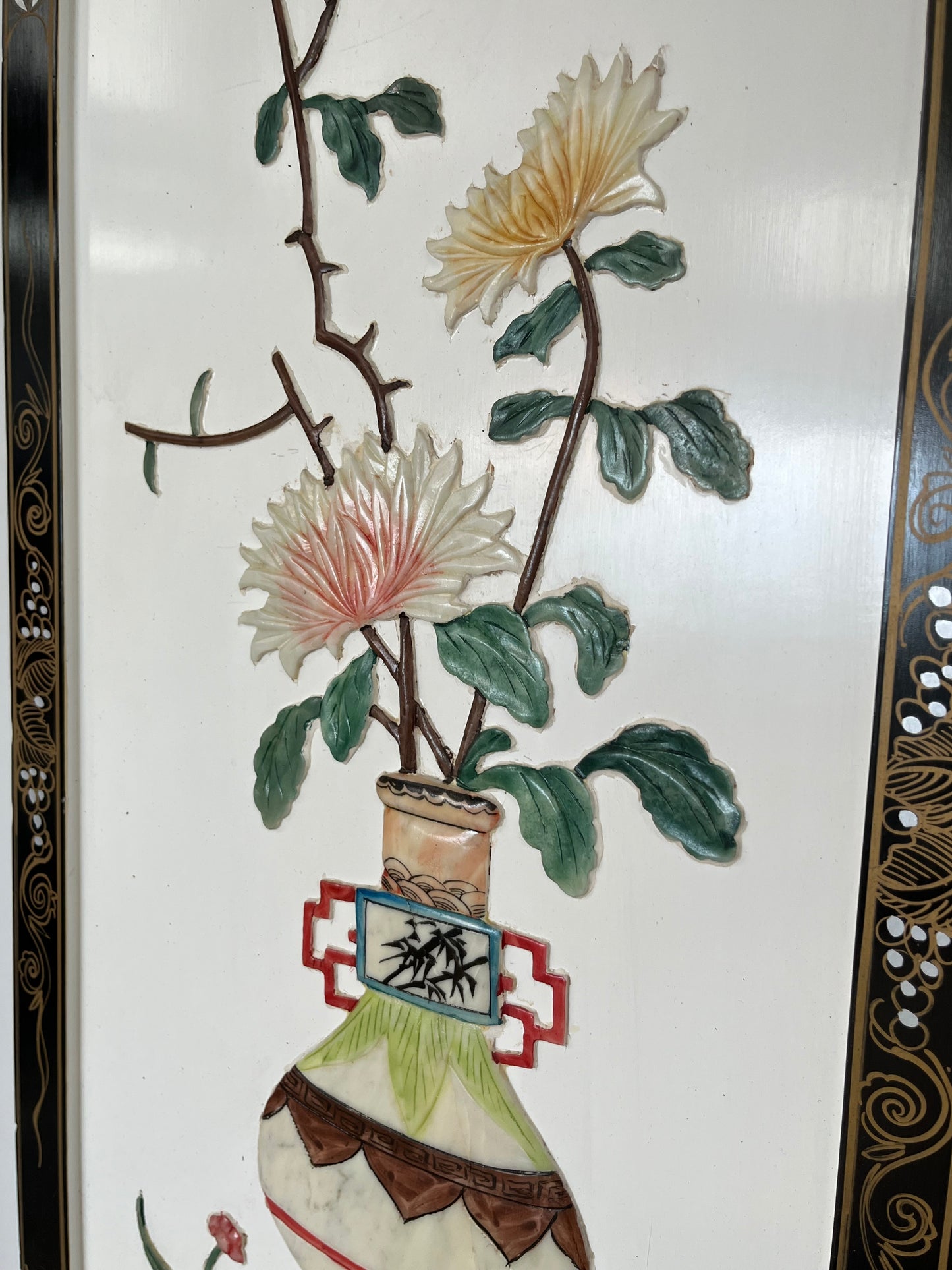 Chinese Floral Multicolored Wall Panels Set of 4