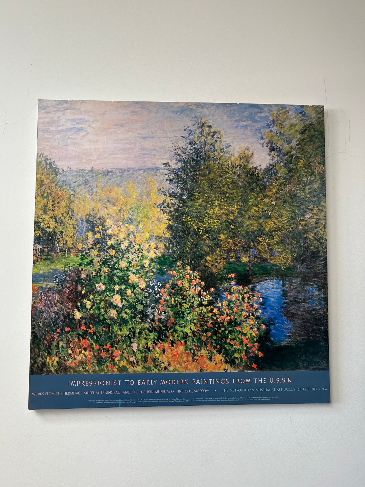 Claude Monet "A Corner in the Garden at Montgeron" Framed Artwork
