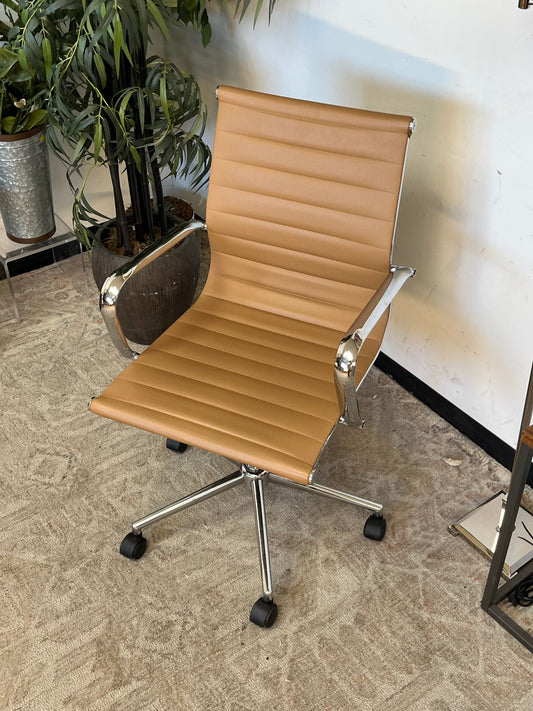 Modern Brown Vinyl Office Chair