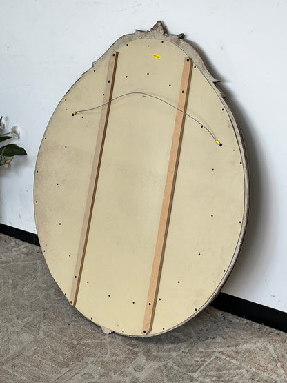 Vintage Oval Framed Wall Mirror