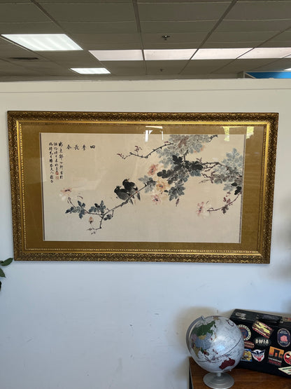 Asian Style Framed Watercolor Blossoms