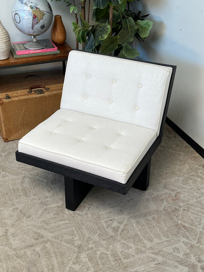 CB2 Style Accent Chair