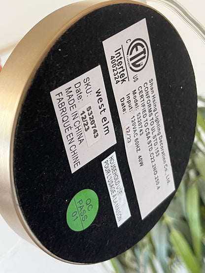 West Elm Stainless Steel Table Lamp