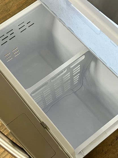 Samsung 20 cu. ft. French Door Refrigerator