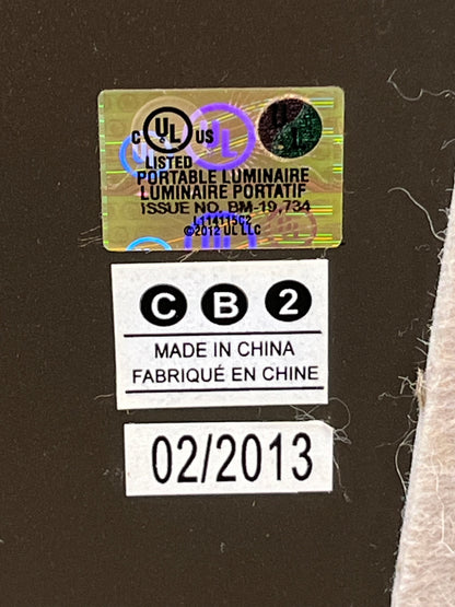 CB2 Modern White Linen Floor Lamp