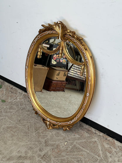 Antique Style Ornate Hanging Wall Mirror