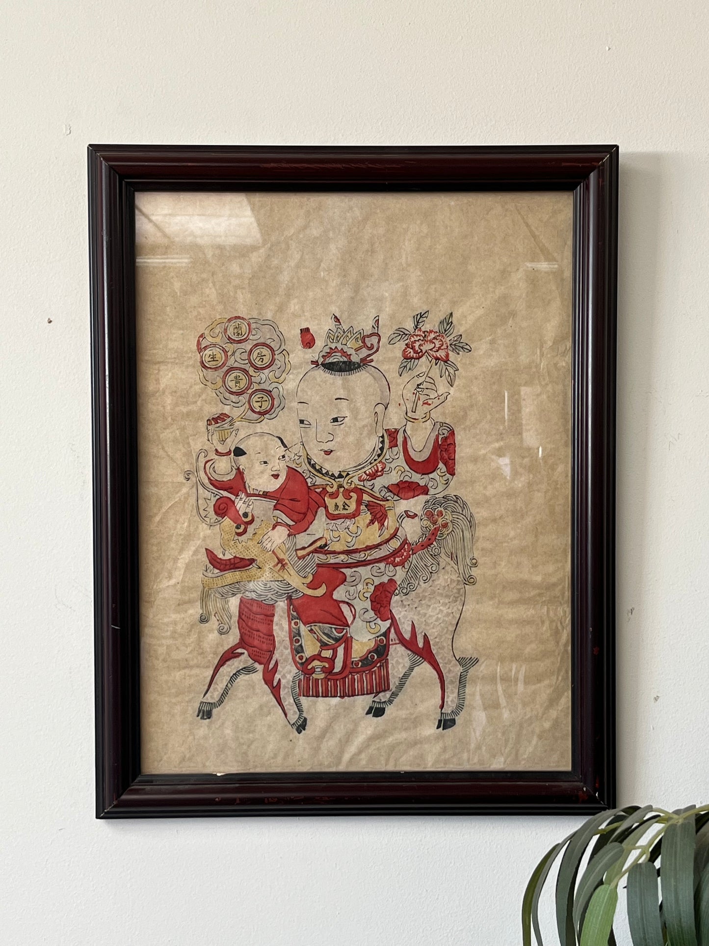 Antique Style New Year Framed Print