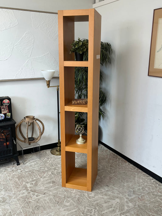 Vertical 4-Shelf Bookcase