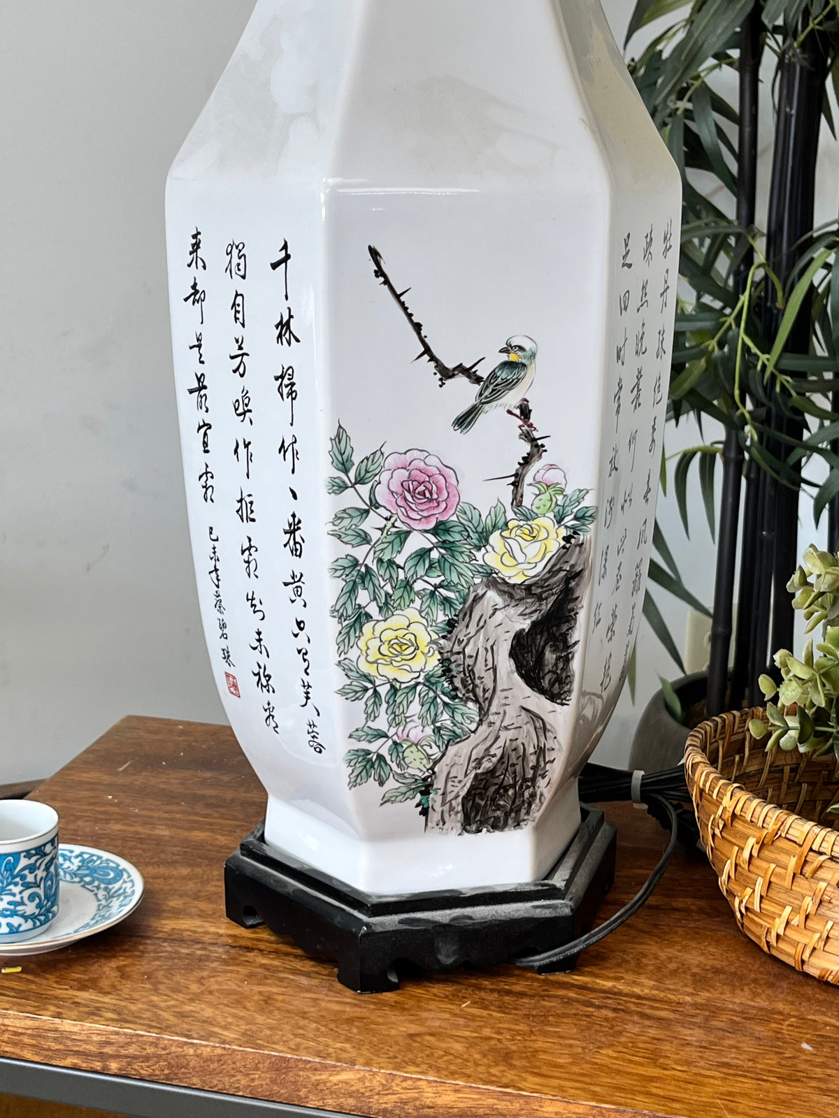 Vintage Chinoiserie Lamp - Bird Scene