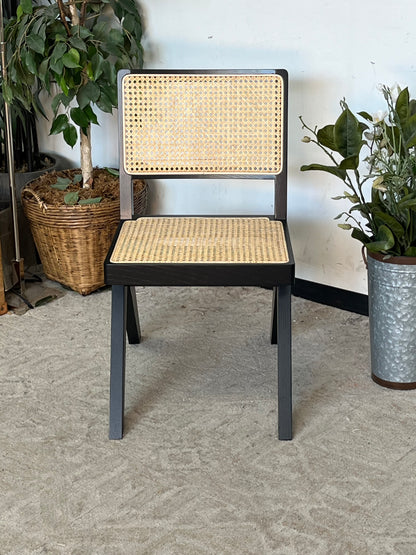 Modern Rattan Woven Dining Chair
