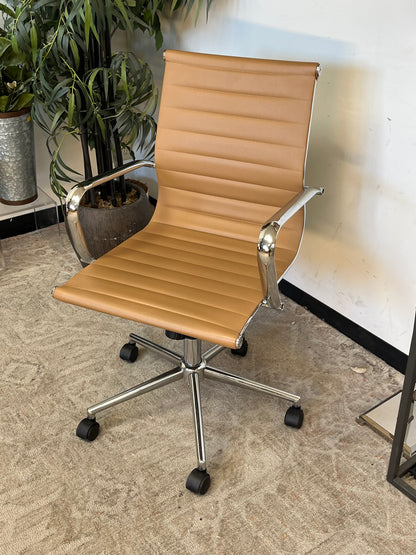 Modern Brown Vinyl Office Chair