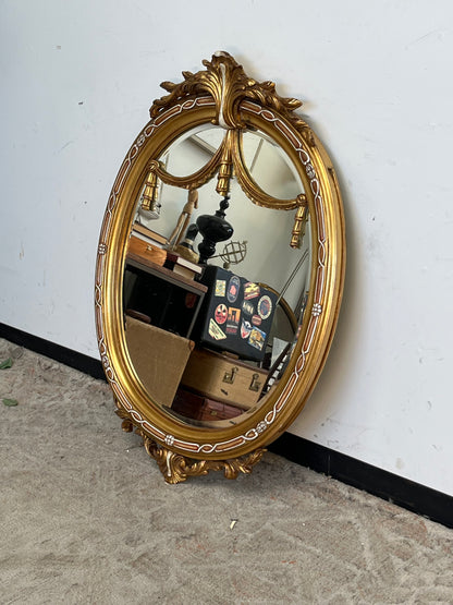 Antique Style Ornate Hanging Wall Mirror