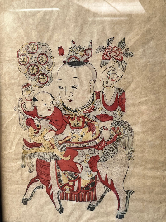 Antique Style New Year Framed Print