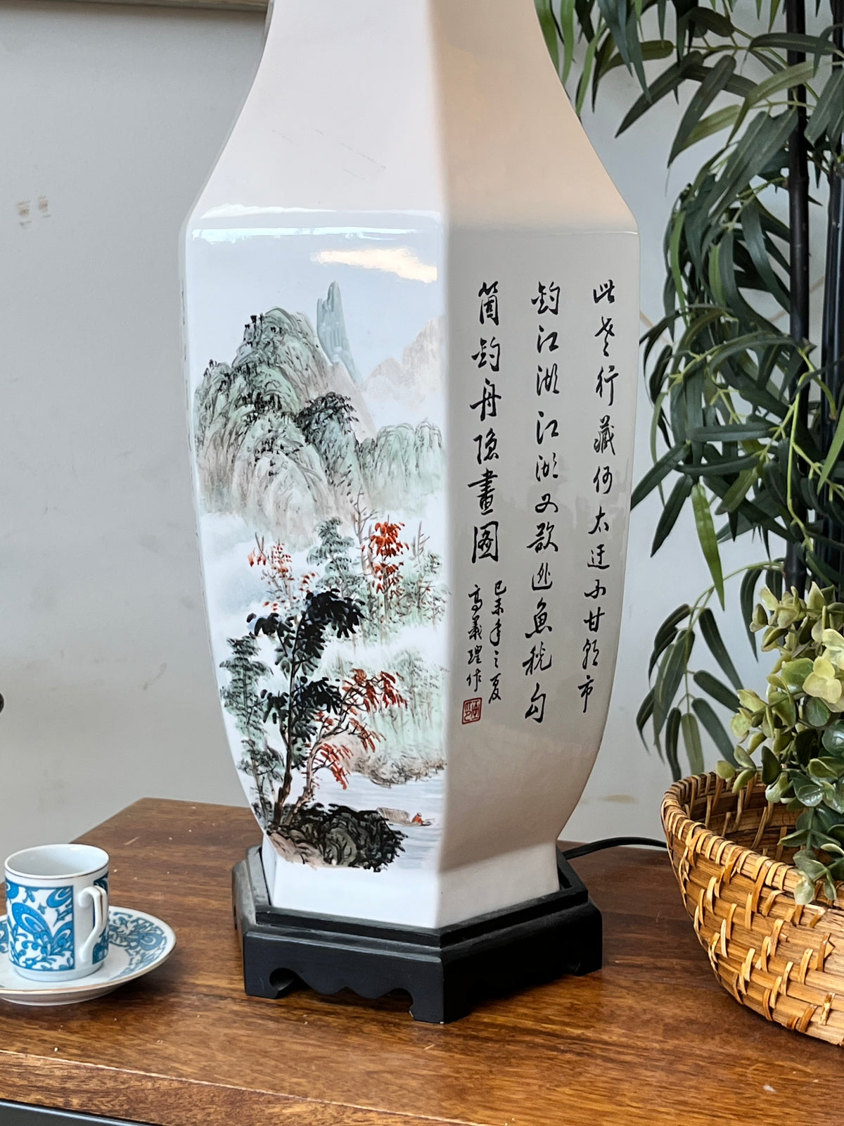 Vintage Chinoiserie Lamp - Village Scene