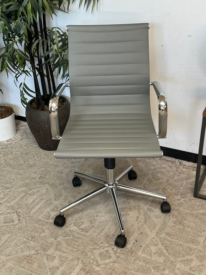 Modern Gray Vinyl Office Chair