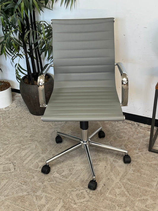 Modern Gray Vinyl Office Chair