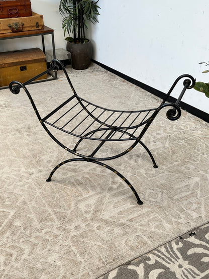 Metal Bench - Missing Cushion