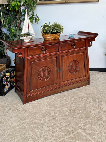 Asian Style Rosewood Sideboard