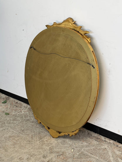 Antique Style Ornate Hanging Wall Mirror