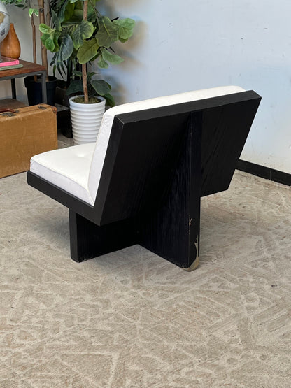 CB2 Style Accent Chair