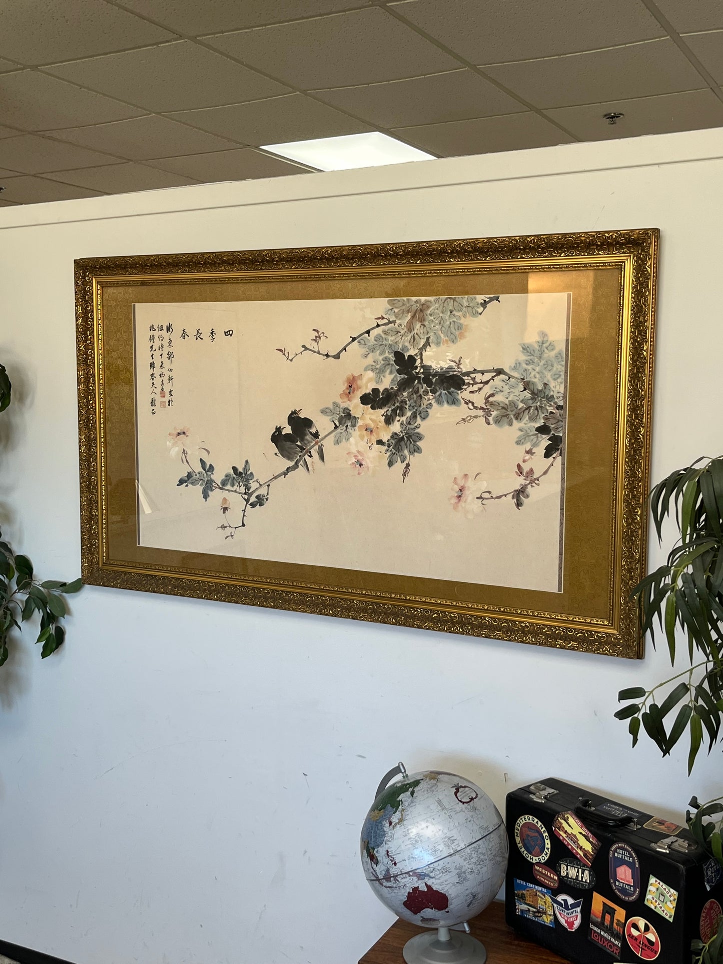 Asian Style Framed Watercolor Blossoms