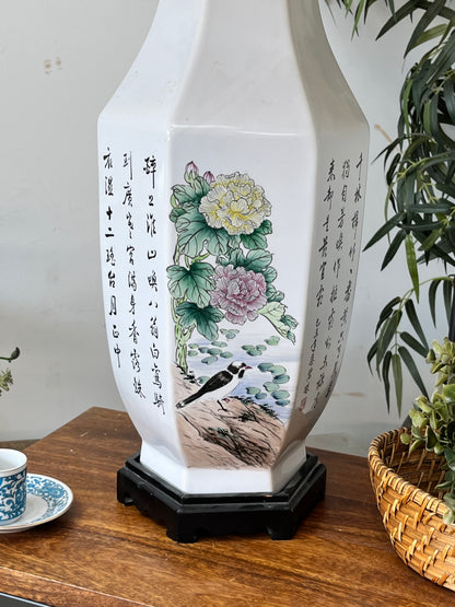 Vintage Chinoiserie Lamp - Bird Scene