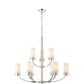 9 Light Chandelier Fixture with Polished Nickel Finish