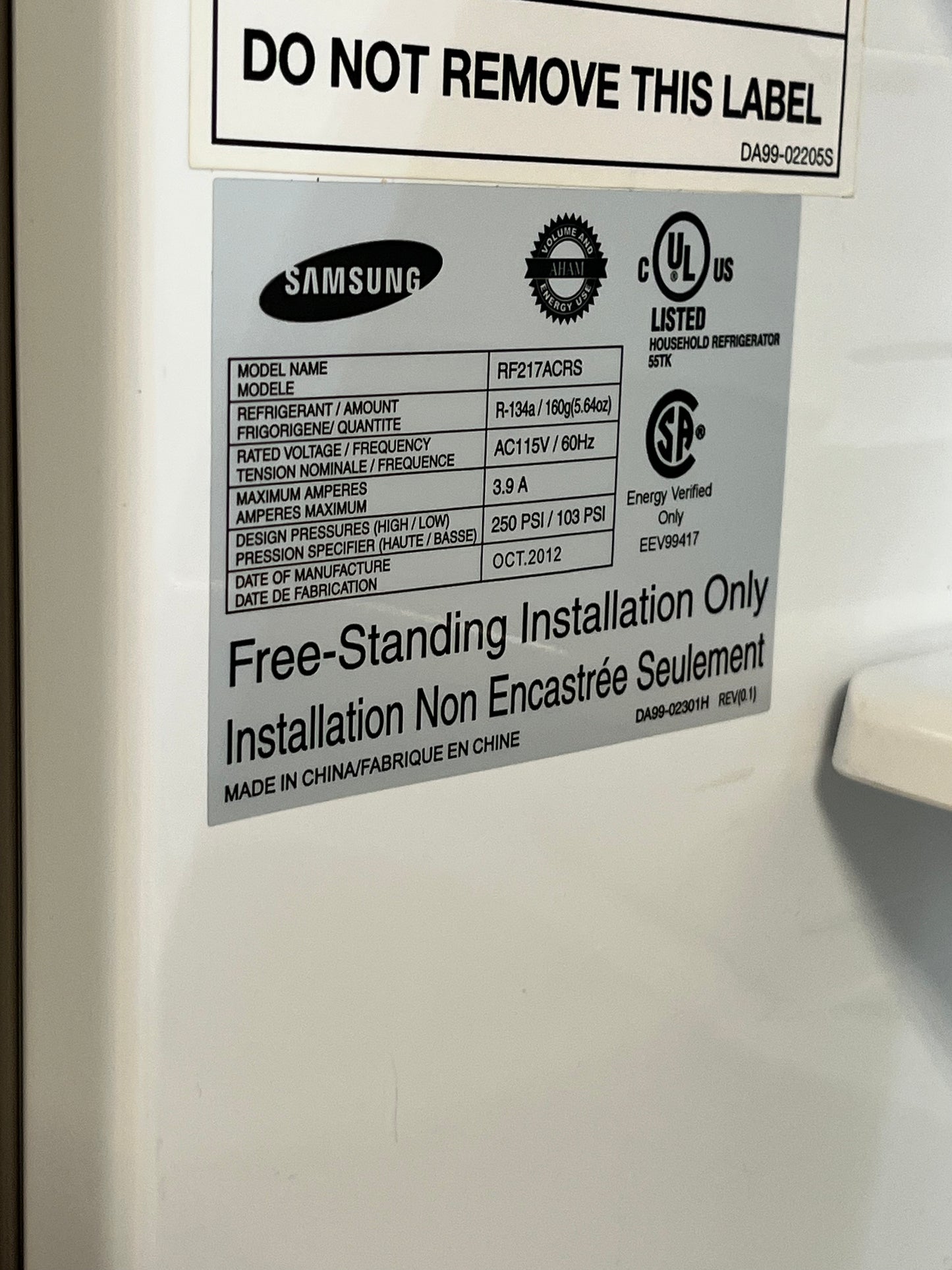 Samsung 20 cu. ft. French Door Refrigerator