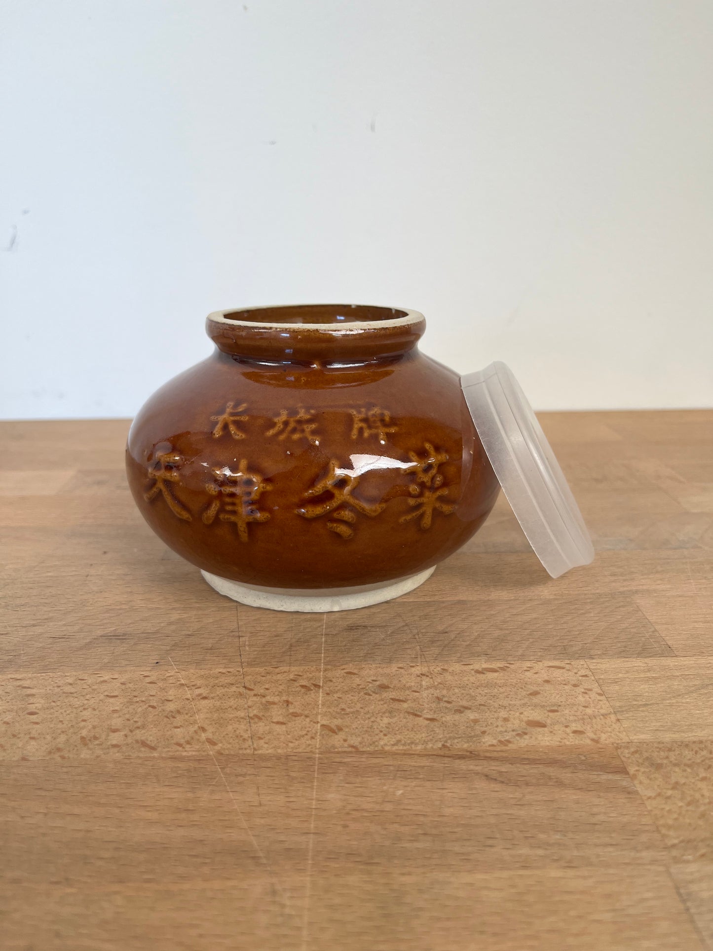 Chinese Stoneware Jar