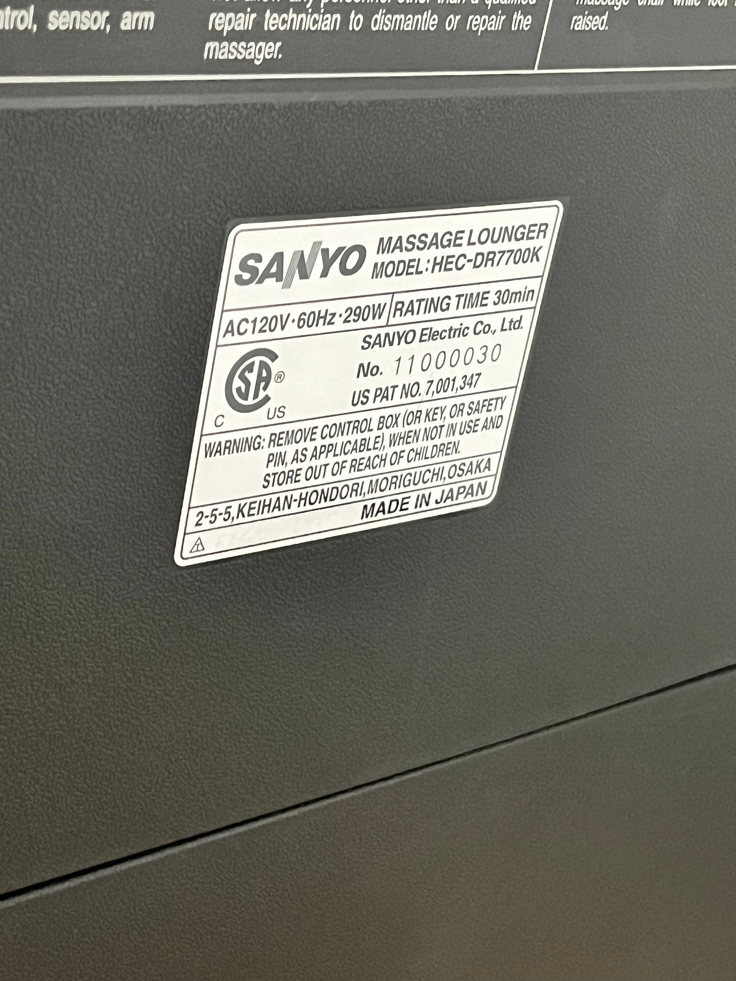 Sanyo Massage Chairs